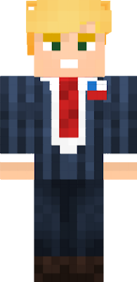 File:Trump 17.png