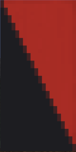 File:PartyBanner.png