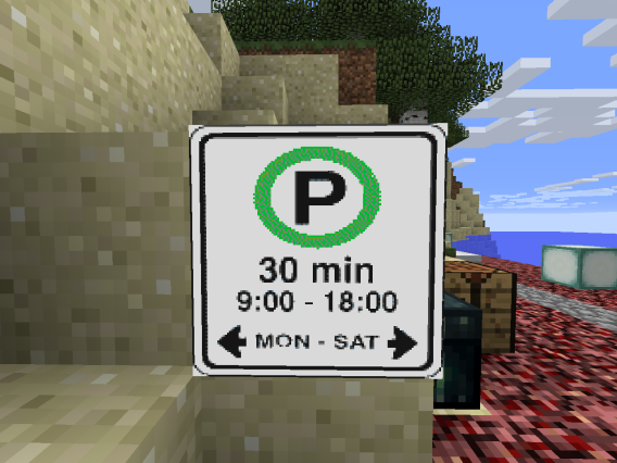 File:ParkingMapart.png