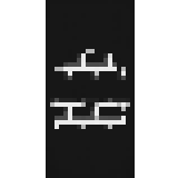 File:ShortbusCaliphante Banner.png