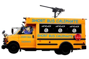 File:ShortbusCaliphateLogo.jpg
