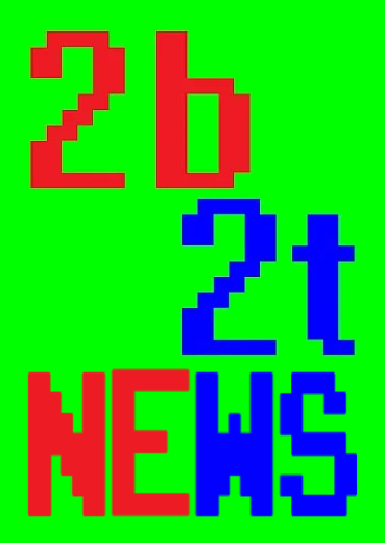 File:Logonews.png