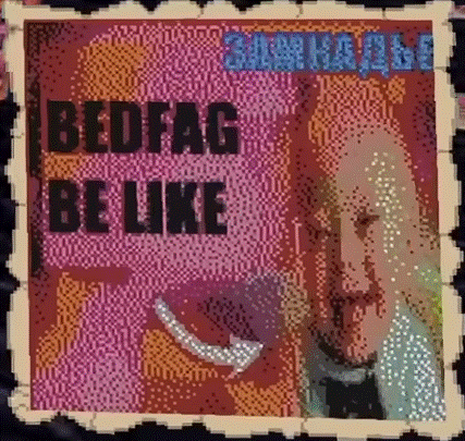 File:Mapart Bedrock Incursion.gif