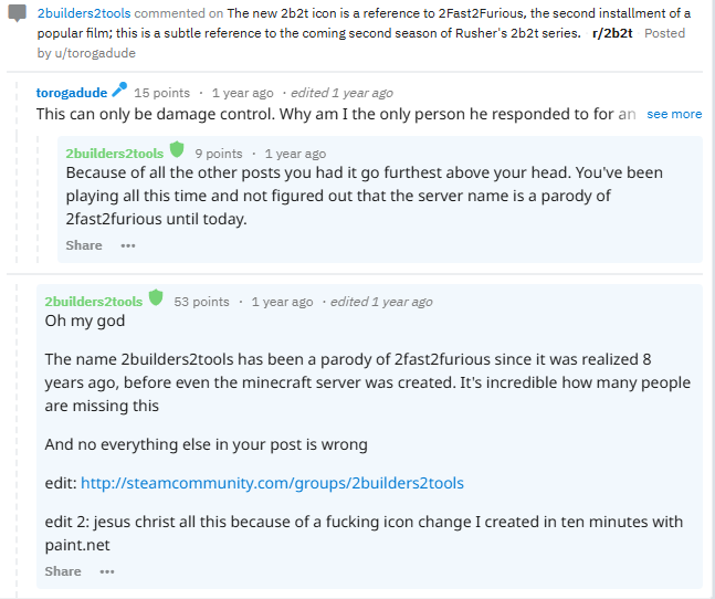 File:2fast2furiouslol.png