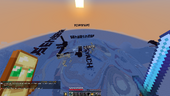 Filin Atlantis, April 19th, 2024