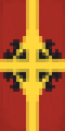 Inquisition Banner