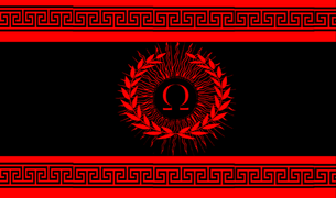 Flag of Emperium group