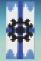 Invictus Banner