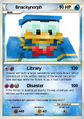 SnackyNorph on the 2013/2015 2b2t cards
