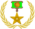 Thumbnail for version as of 02:50, 3 October 2026